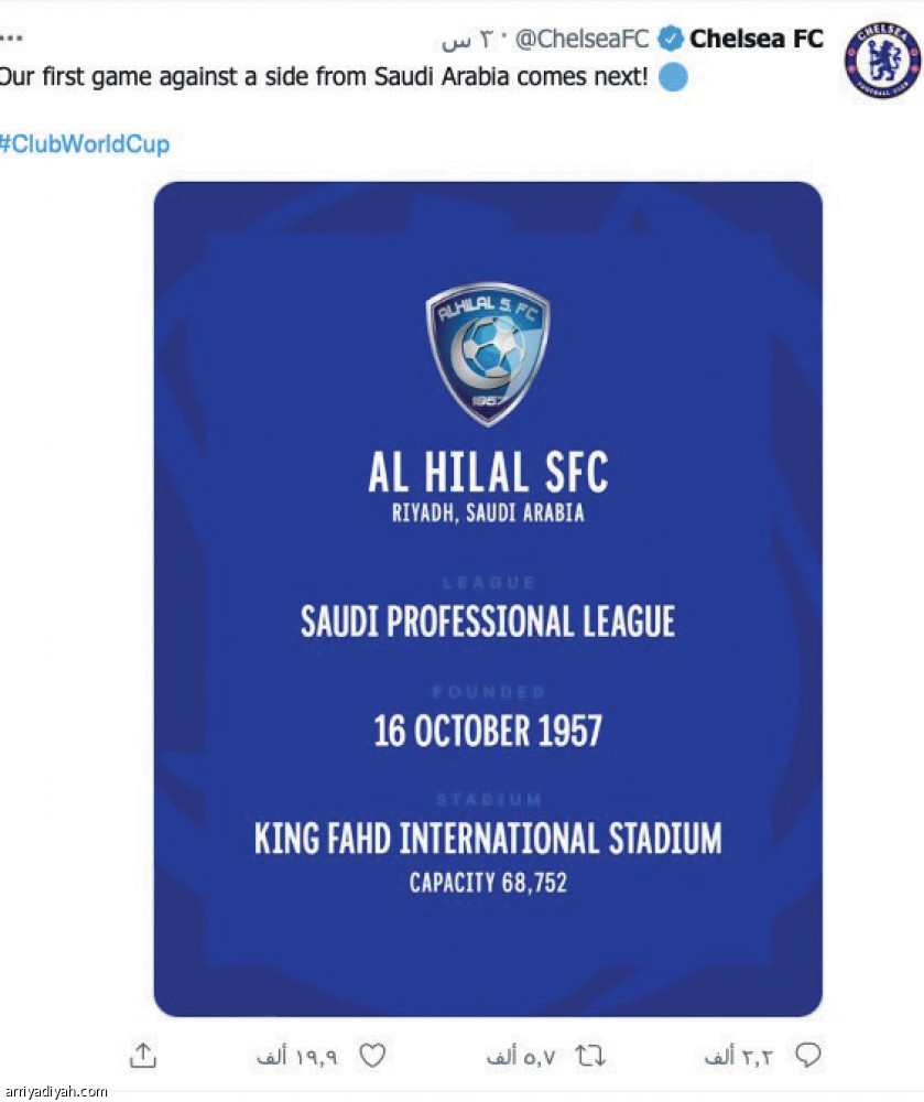 الشثري في «الرياضية»..
نصف مليون مشاهدة