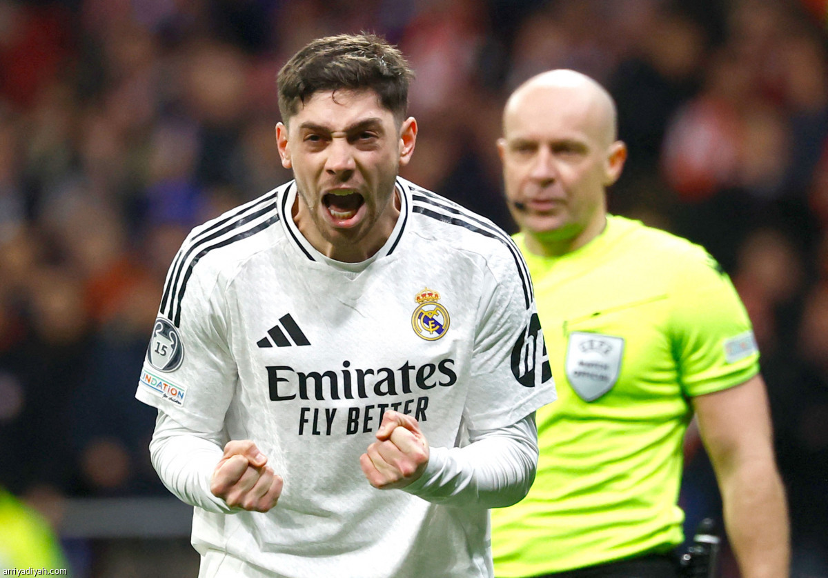 فرحة التأهل