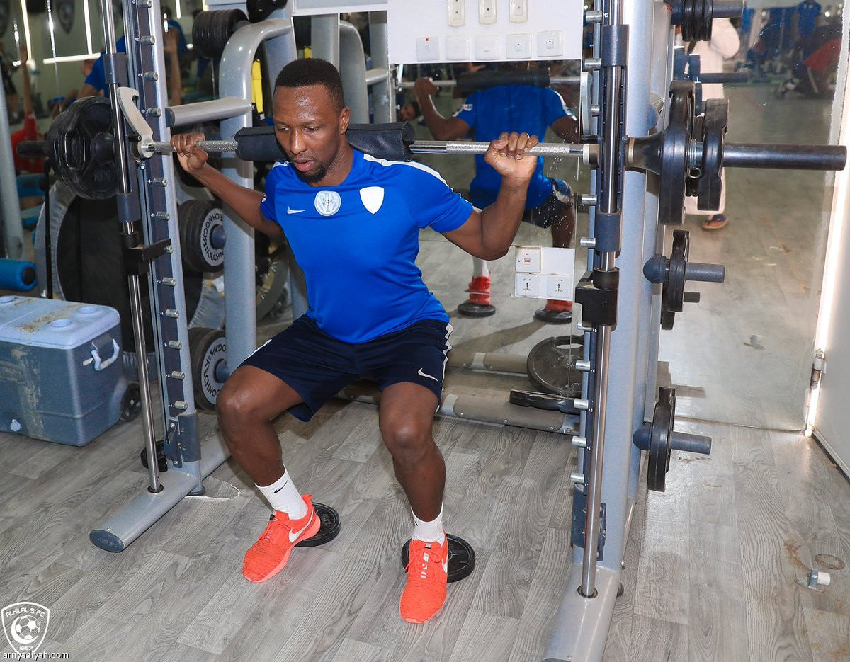 مستقبل الأزرق