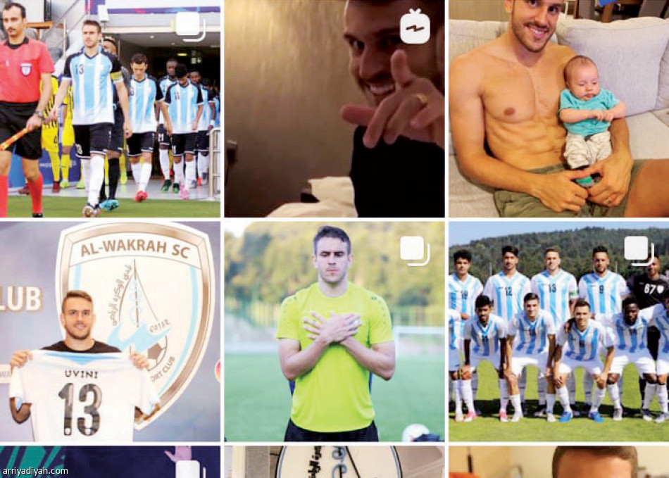 برونو
يكتسح تويتر وإنستجرام