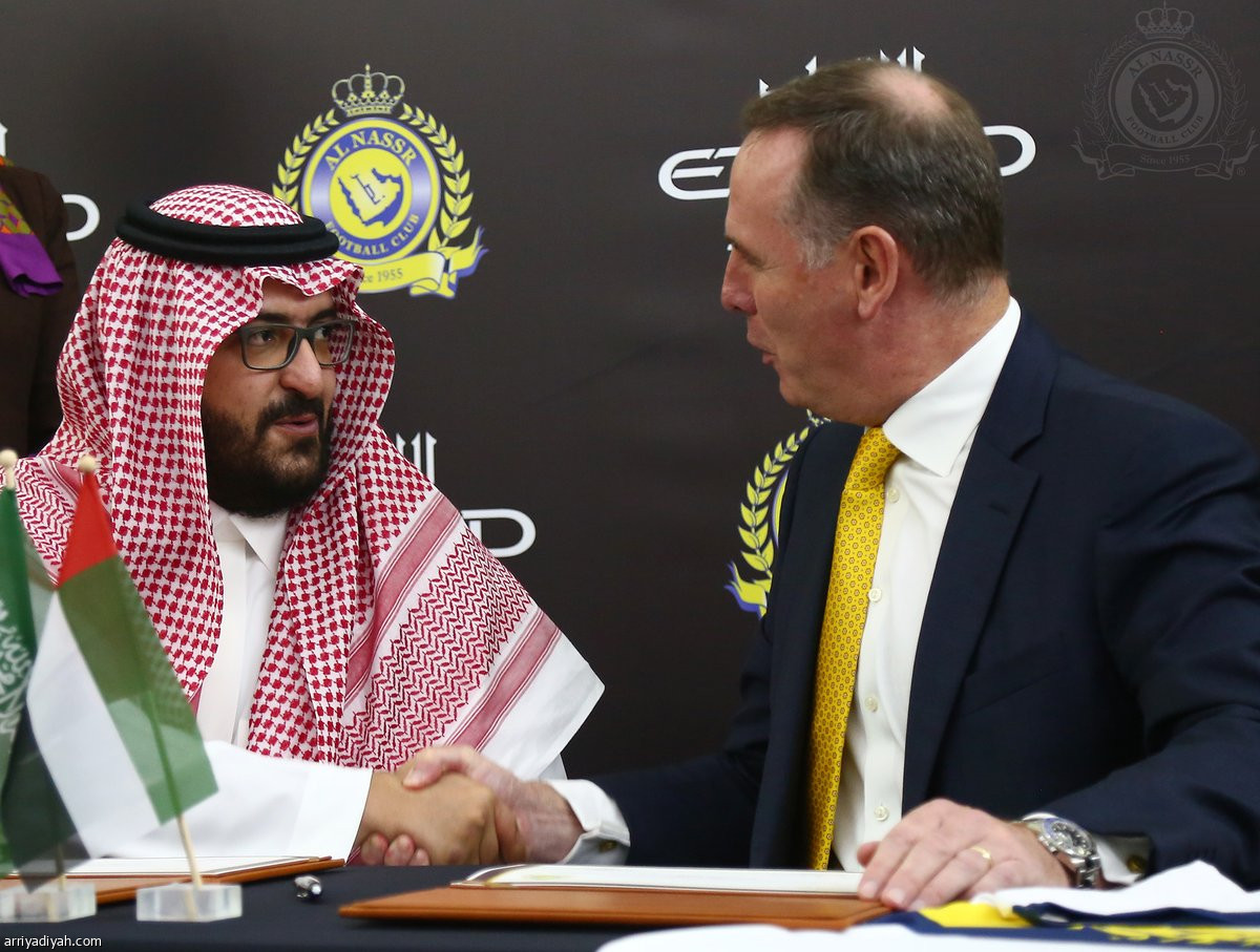 خطوة عالمية