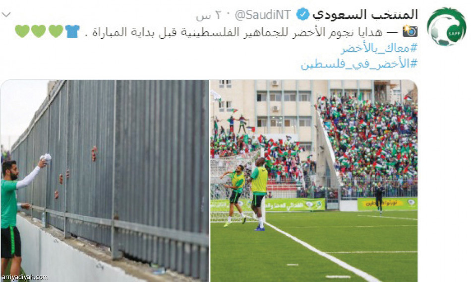 #السعودية ـ فلسطين
مليون و500 ألف متفاعل