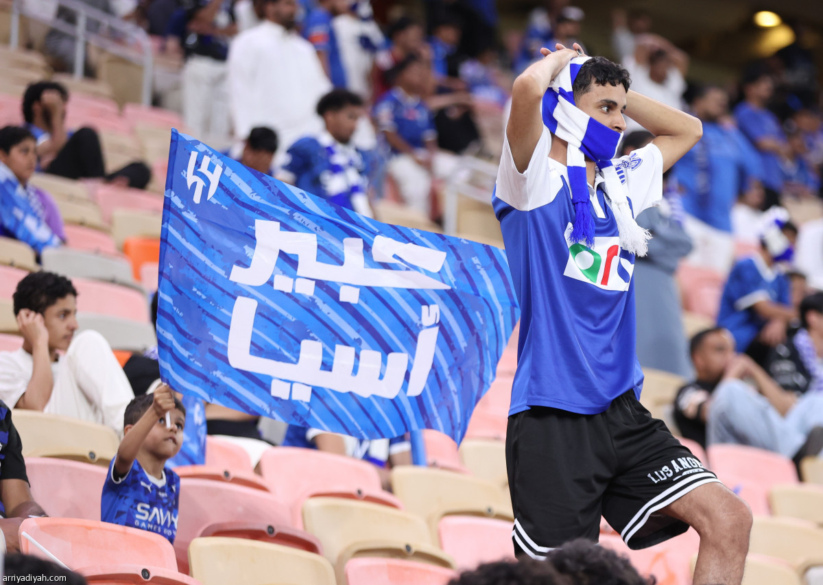 هزيمة قاسية