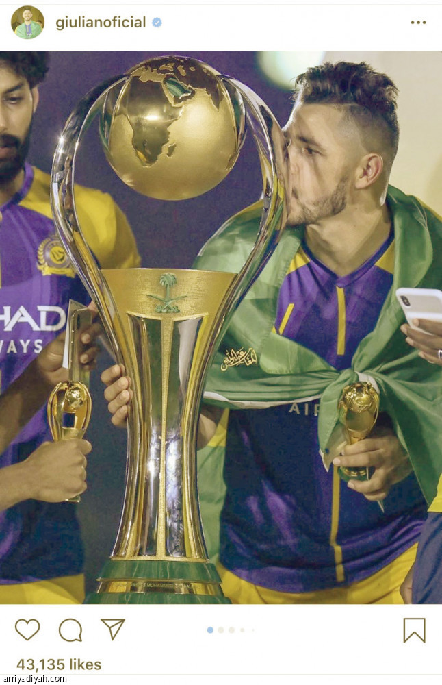 الباكستاني عبد الملك..
var.. وأهداف حمد الله.. تجذب تفاعله