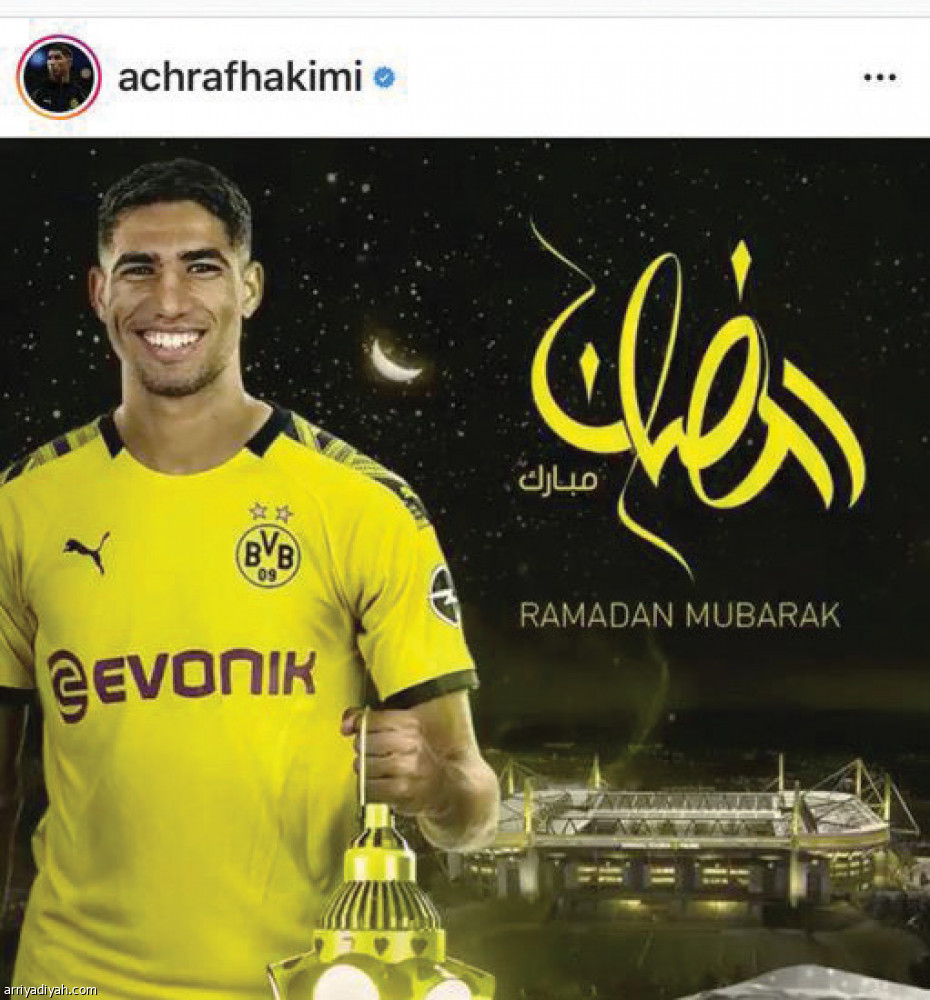 نجوم أوروبا
يحتفلون برمضان