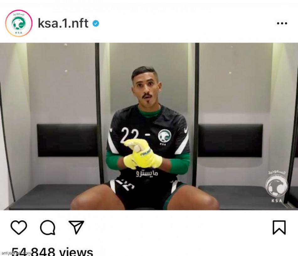 مهمة الأخضر..
902 ألف تفاعل