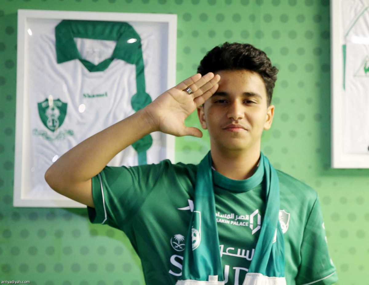 تفاعل أهلاوي