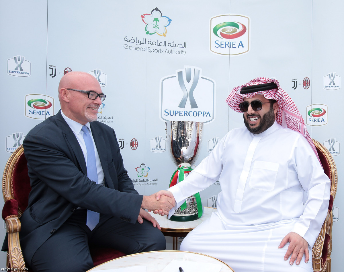 السوبر الإيطالي في السعودية