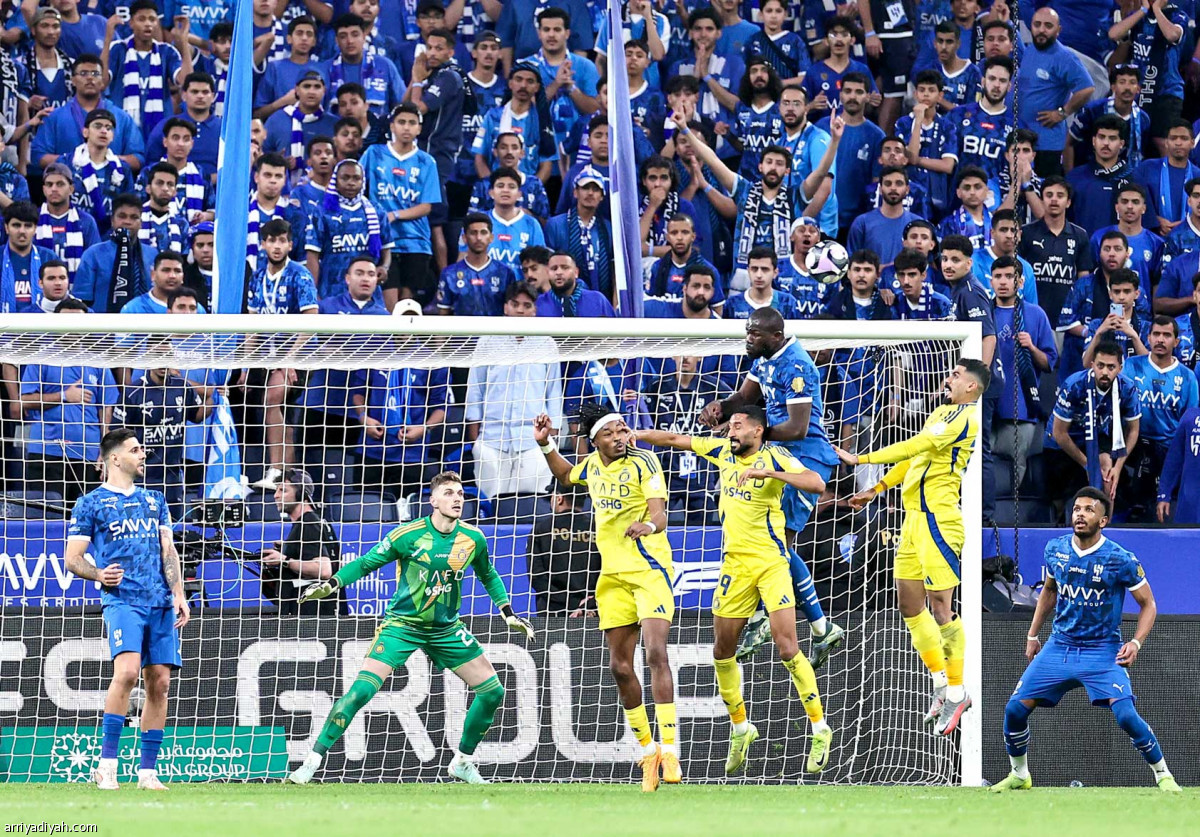 بالثلاثة.. الديربي أصفر