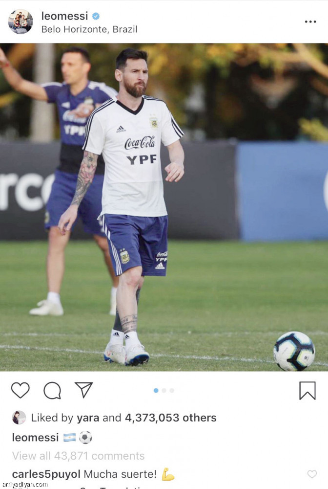 تدريبات الأرجنتين
في إنستجرام ميسي