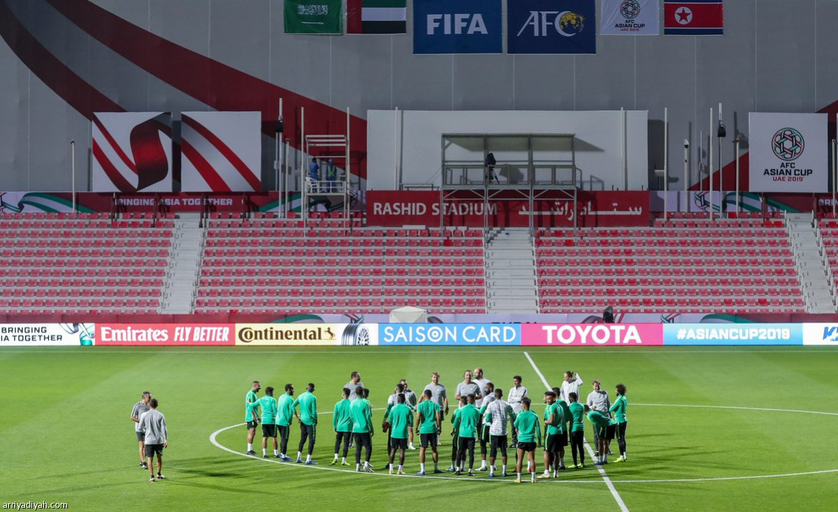 التدريب الأخير