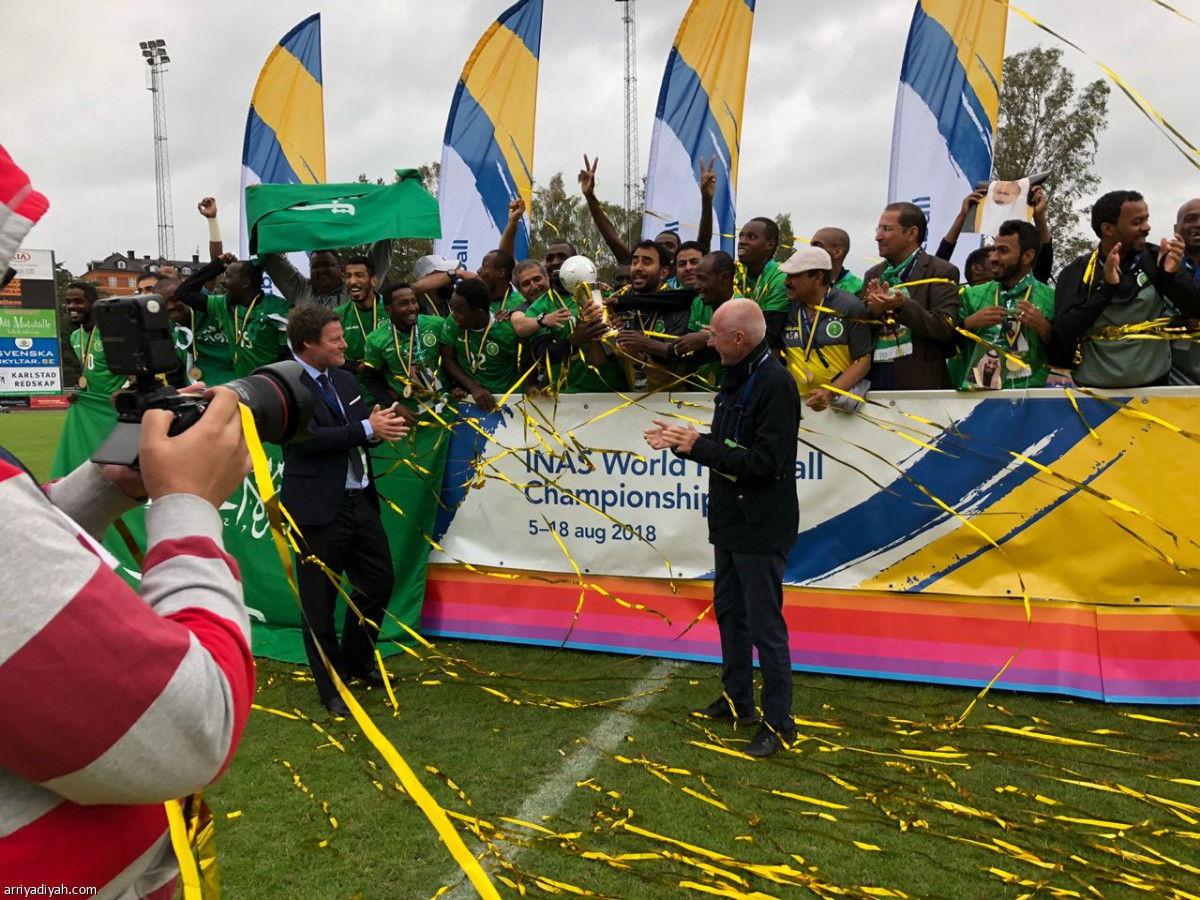 النجمة الرابعة