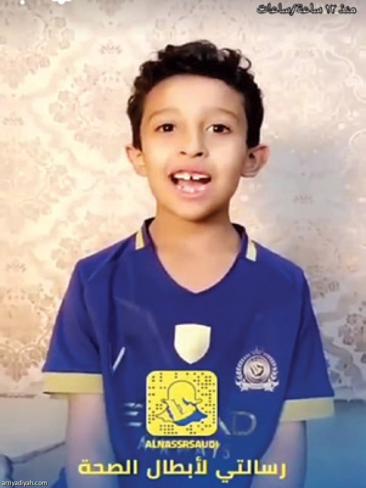 سناب النصر.. 
رسائل إلى أبطال الصحة