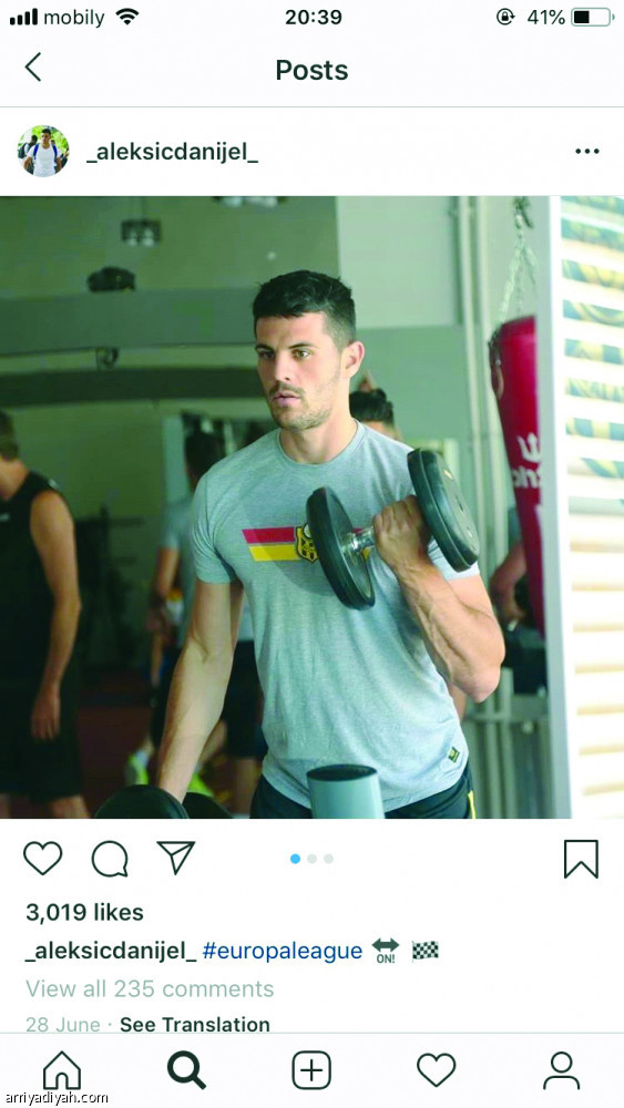 الصربي
يتجاهل الانضمام إلى الأهلي