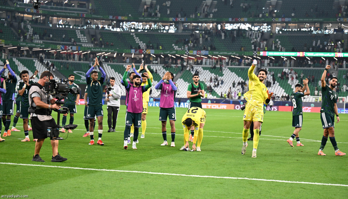 احتفال أخضر