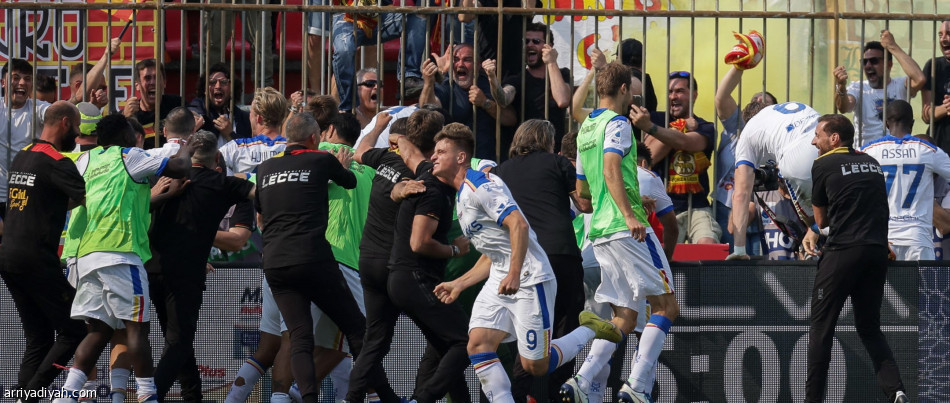 لاتسيو يستعيد «الثاني».. وليتشي يضمن البقاء