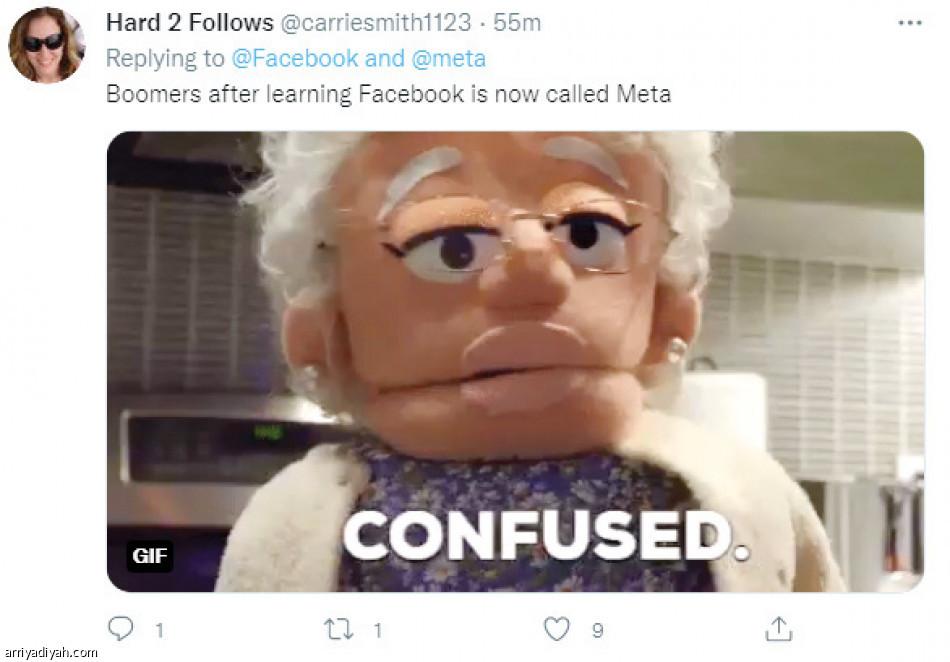 فيسبوك..
تدخل الميتافريس بـ «ميتا»