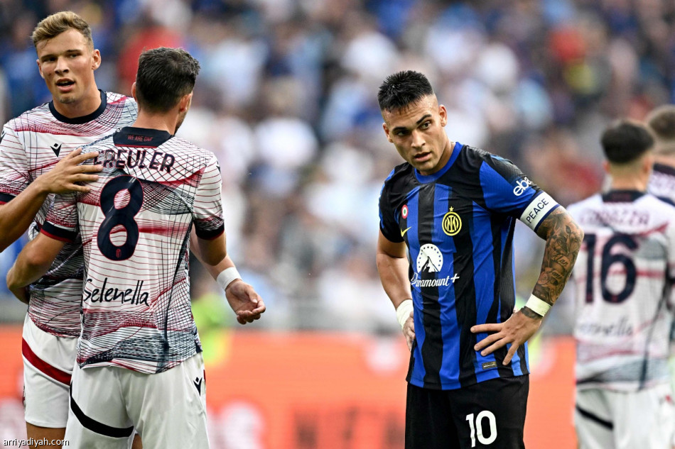 بولونيا يفرض التعادل على إنتر ميلان
