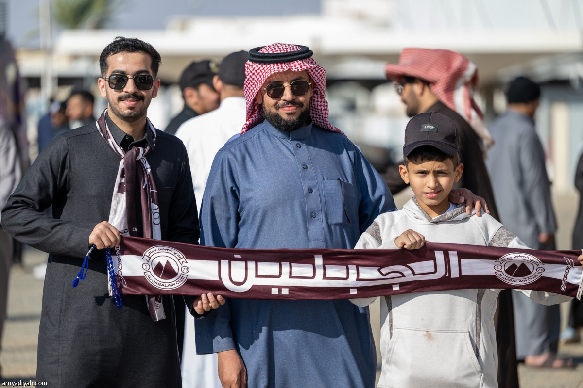 حضور في ديربي حائل