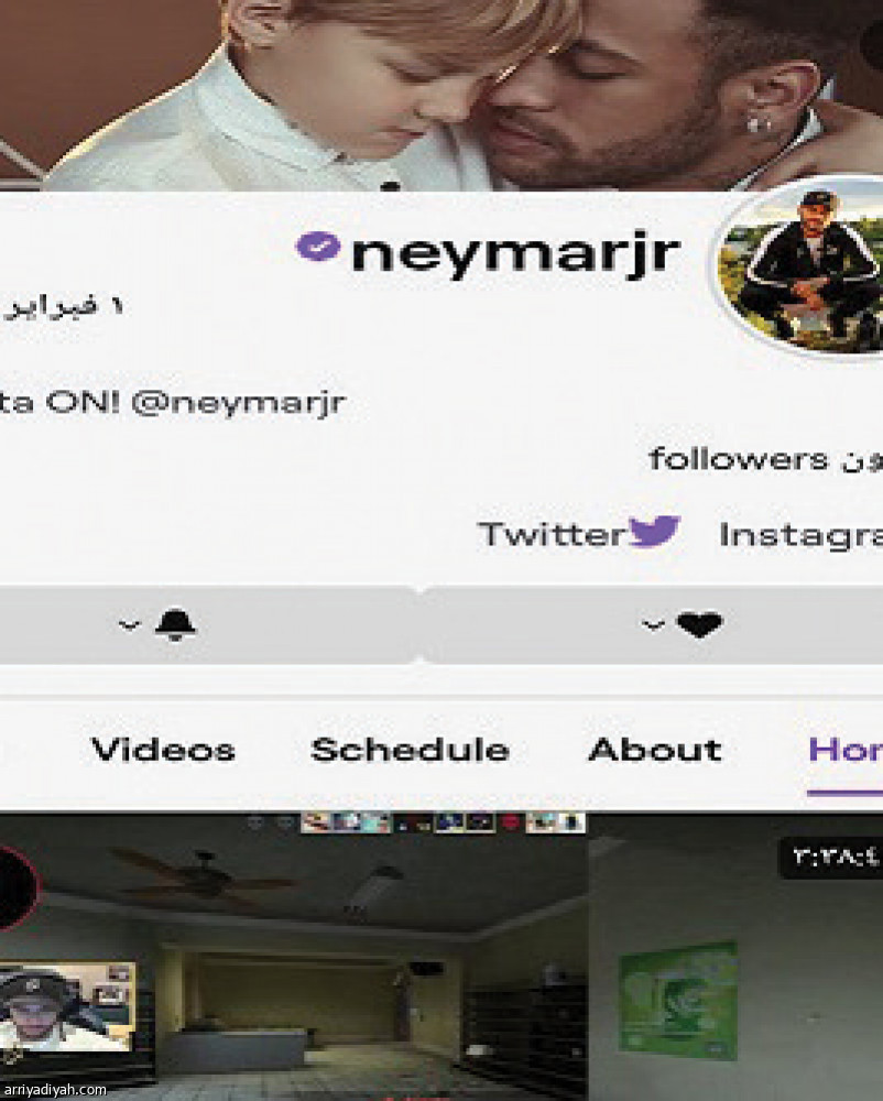 نيمار.. 7 منصات