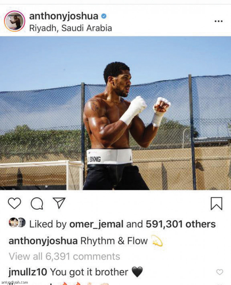 الحزام
يحرك الحساب