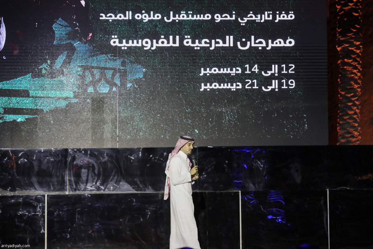 الدرعية.. 4 بطولات عالمية