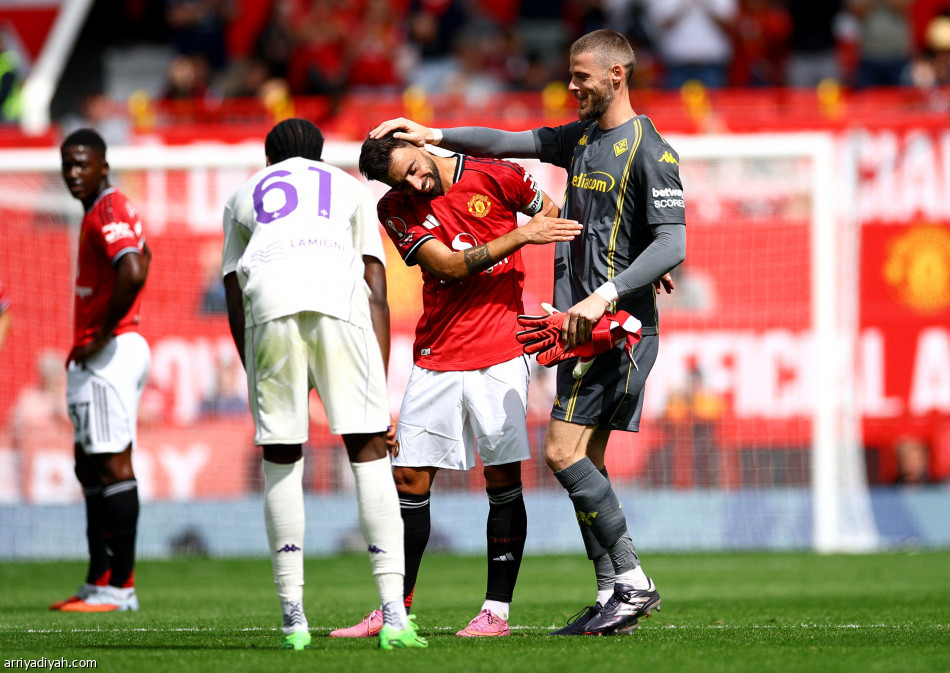 دي خيا.. أمسية خاصة