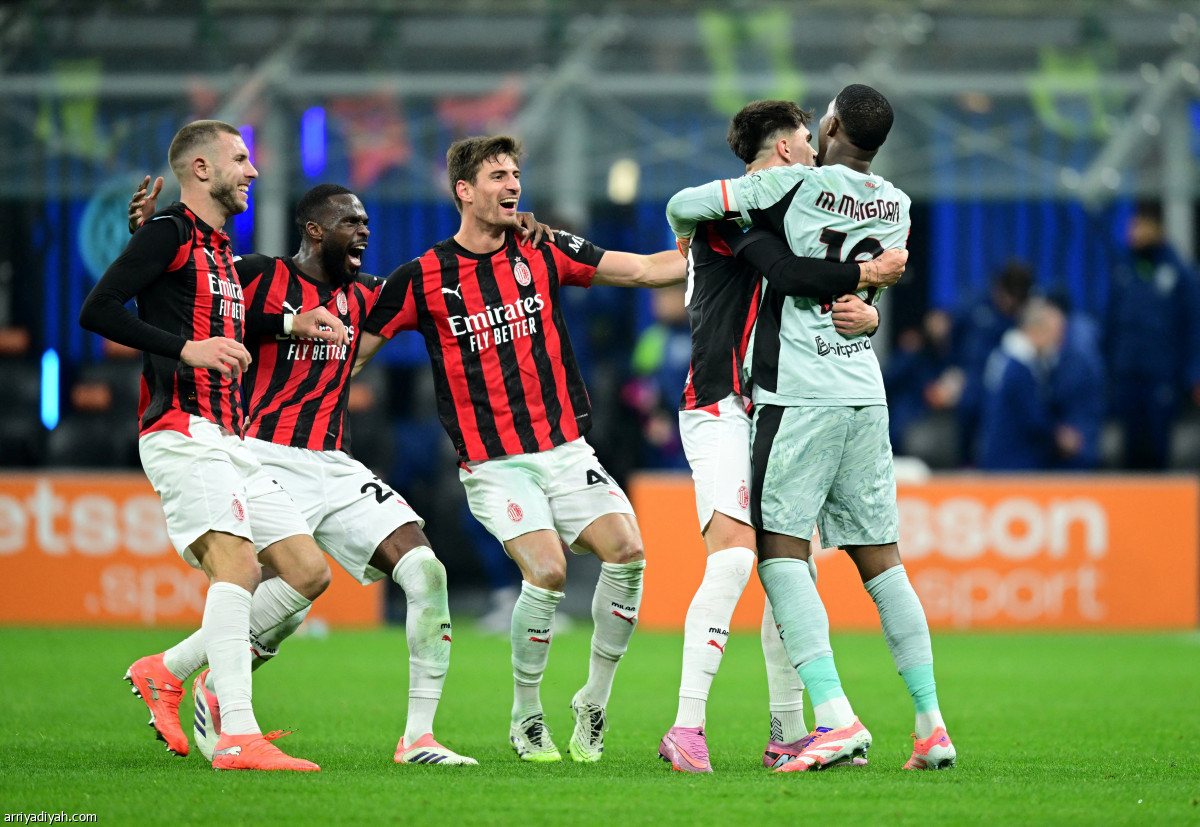 ميلانو حمراء