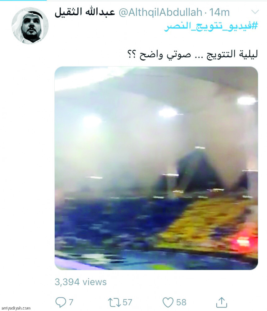 #فيديو_تتويج_النصر
3500 تغريدة في ساعة