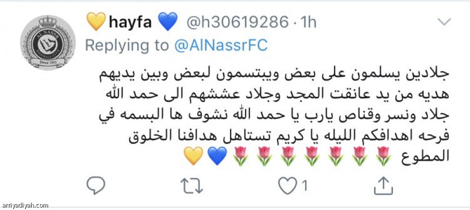9500 تفاعل
مع صور جوائز النصر