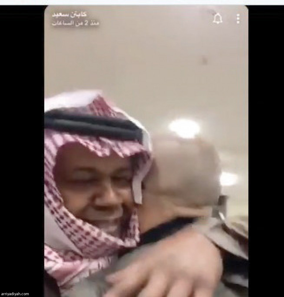 تفاعل النجوم
مع السوبر الإيطالي