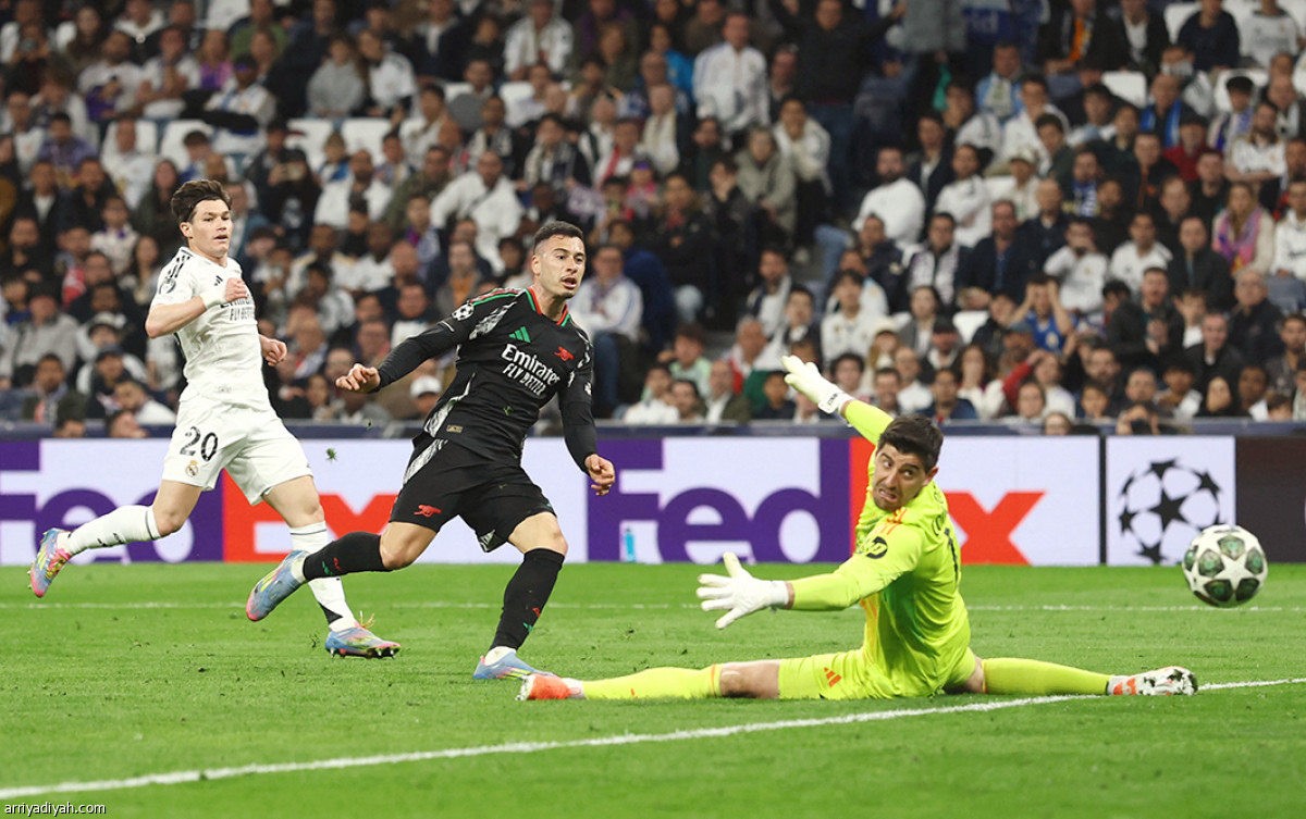 فرحة العبور