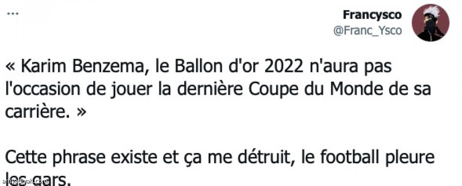 مغردون:
كرة القدم تبكي بنزيمة