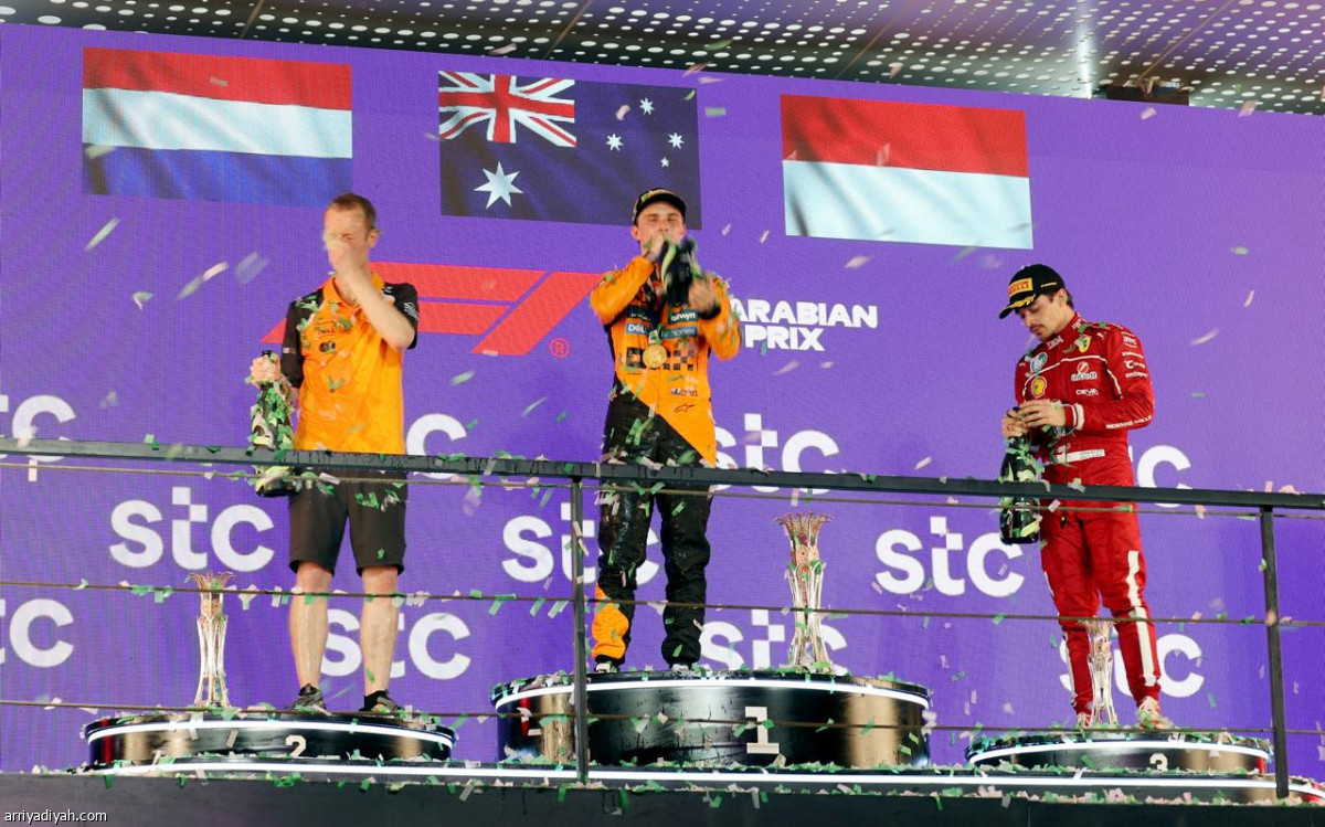 فرحة التتويج