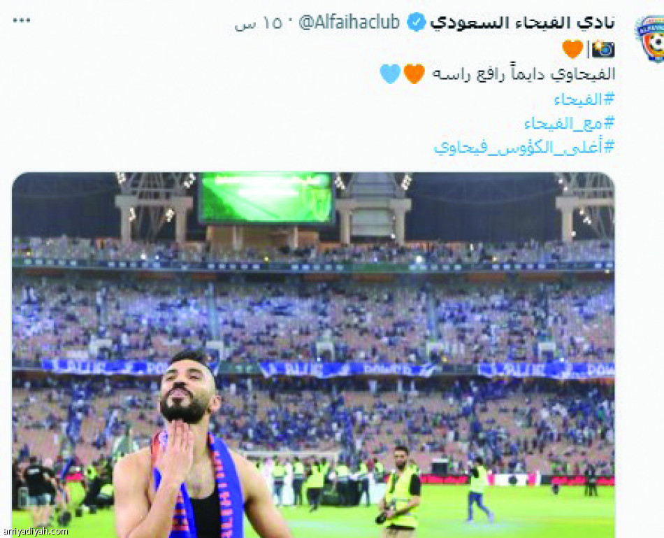 احتفالية الفيحاء 
تجذب 12 مليونا