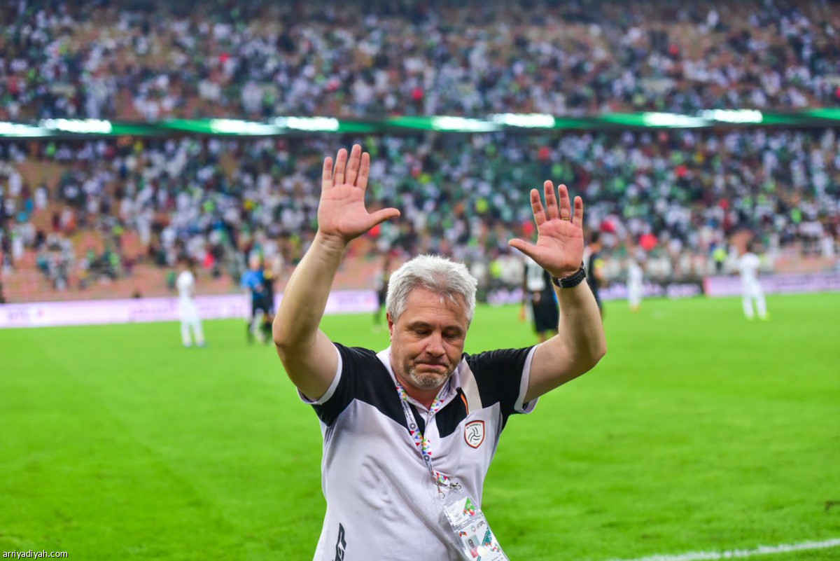 فرحة جنونية