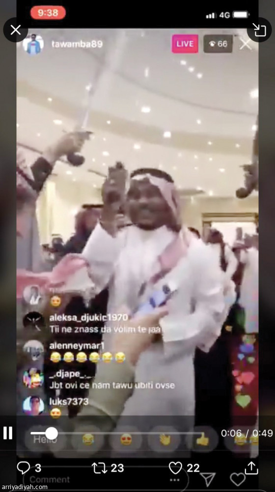 تاوامبا..
البداية.. تغريدة «عاش سلمان»