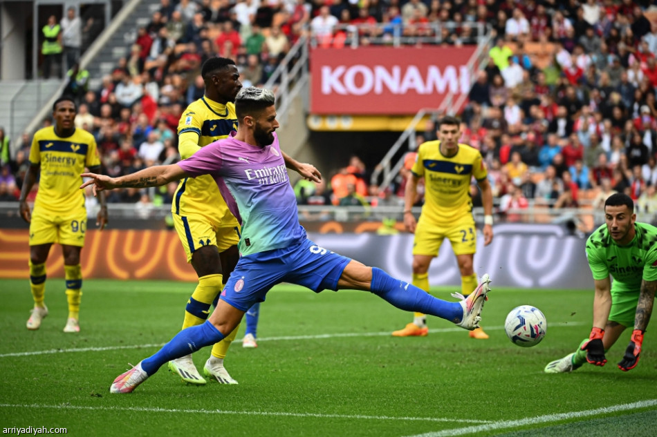 لدغة لياو تعيد ميلان إلى الانتصارات