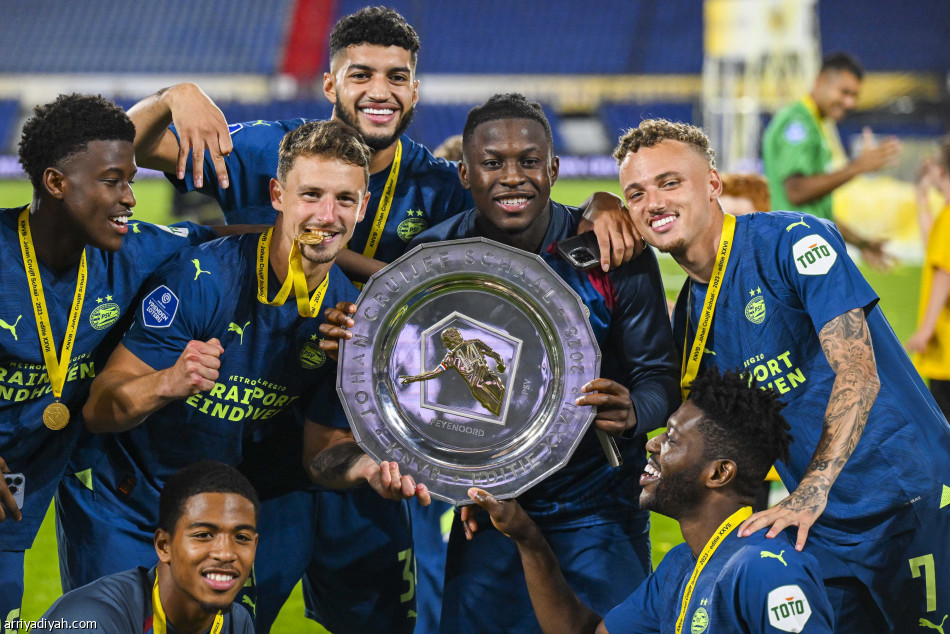أيندهوفن.. بطل السوبر الهولندي
