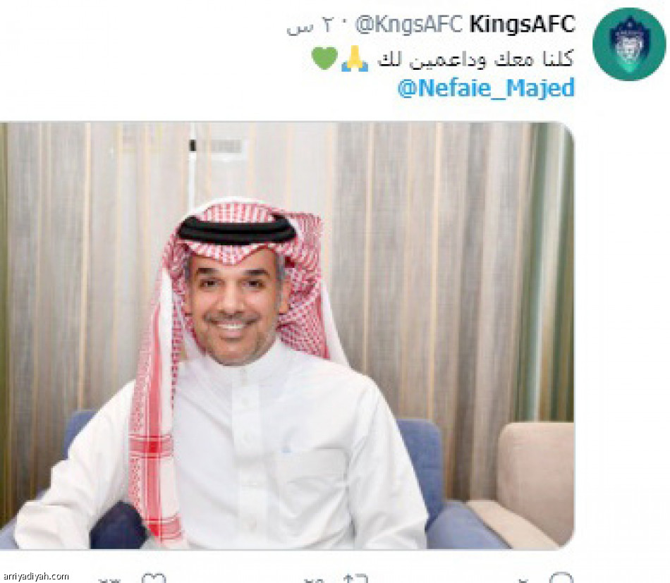 الكفاءة المالية.. 
تسيطر على الترند