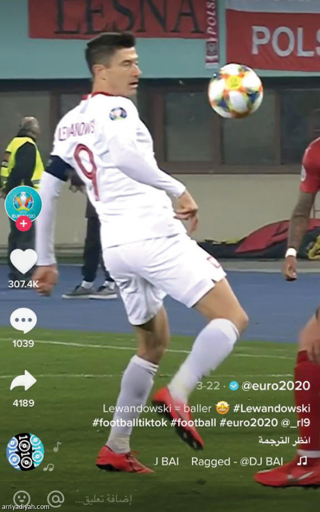 تيك توك
يتصدر تفاعل اليورو