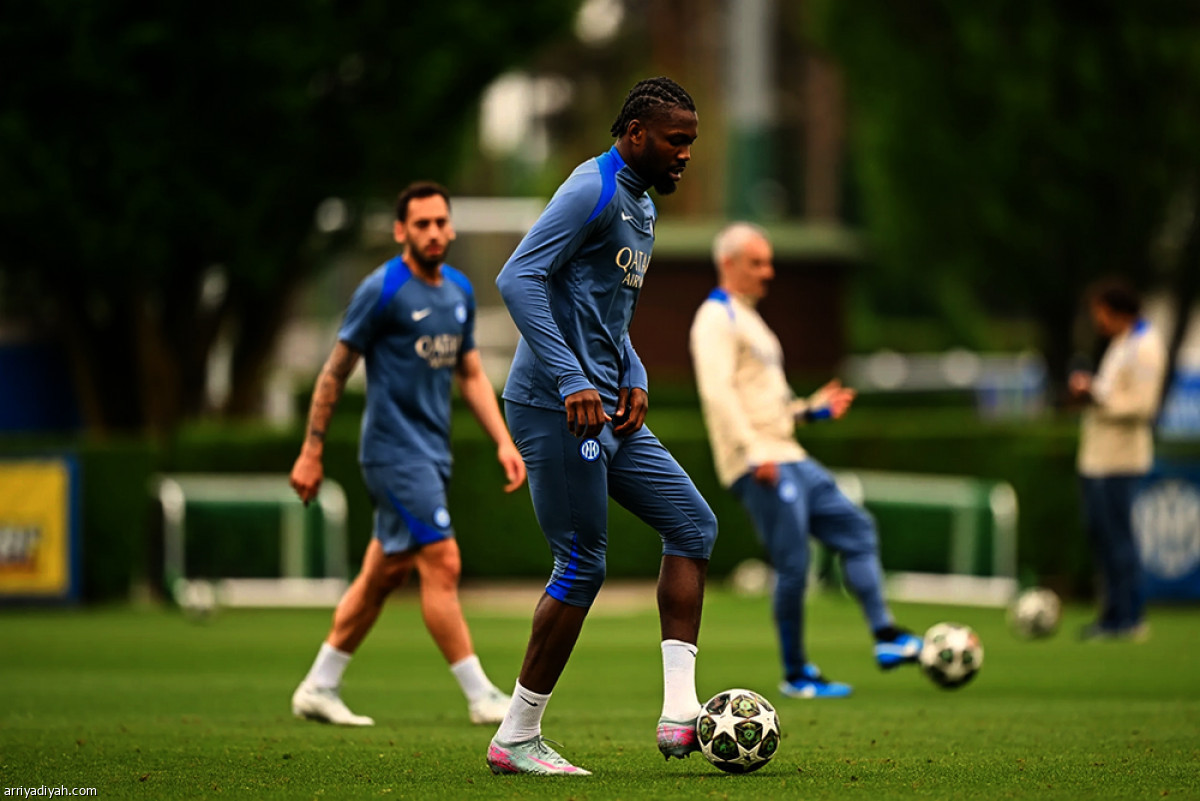 الإنتر يتحضر