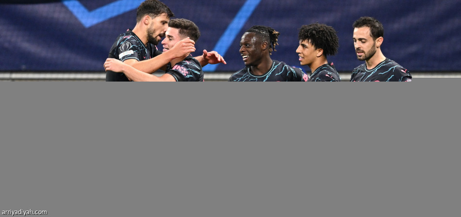 الأبطال تعيد السيتي إلى الانتصارات