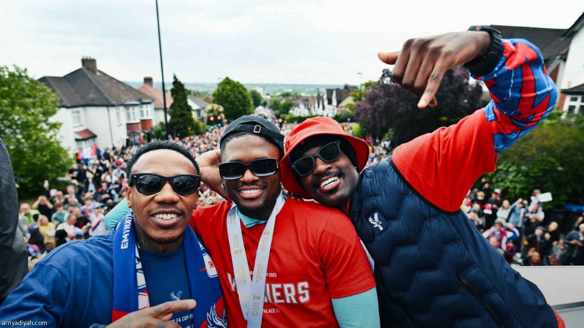 أفراح في لندن