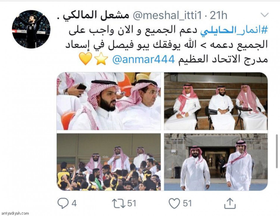 ابن نافل
يكتسح المرشحين في الطائر الأزرق