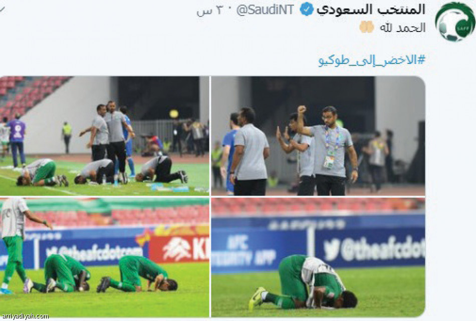 حساب الأخضر.. كواليس الفرحة