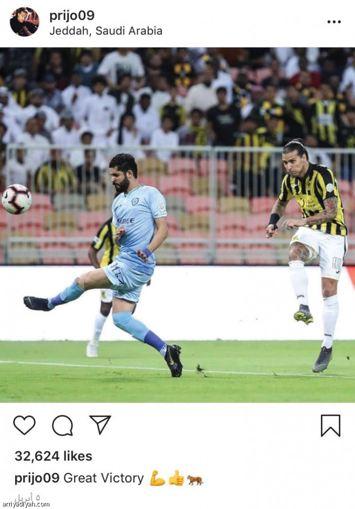 أليكساندر
يتنفس كرة القدم