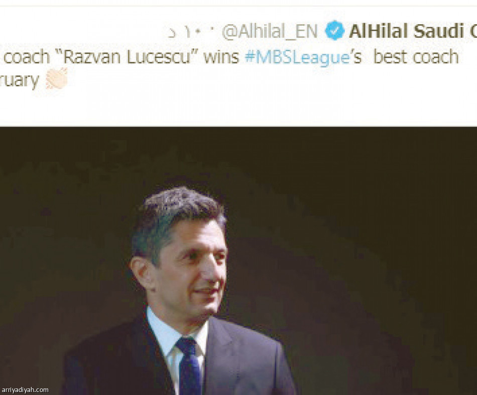 ضمك
يرفع حسابات الإنجليزية