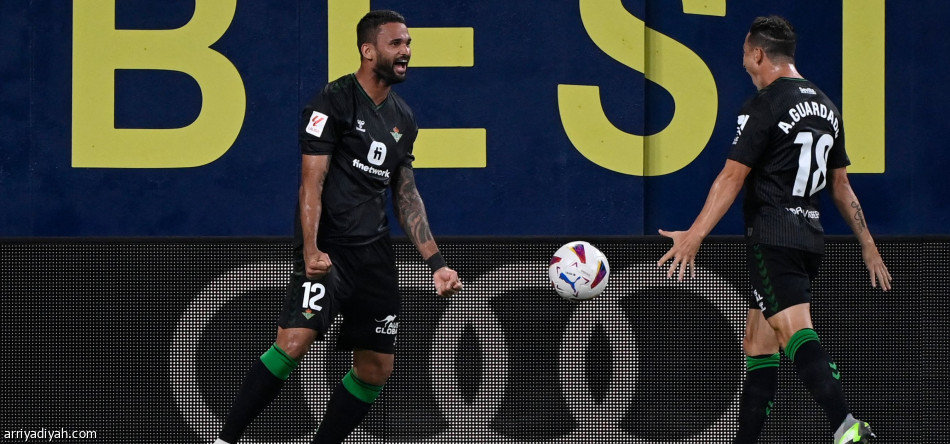 «قاتل» يمنح بيتيس نقاط فياريال