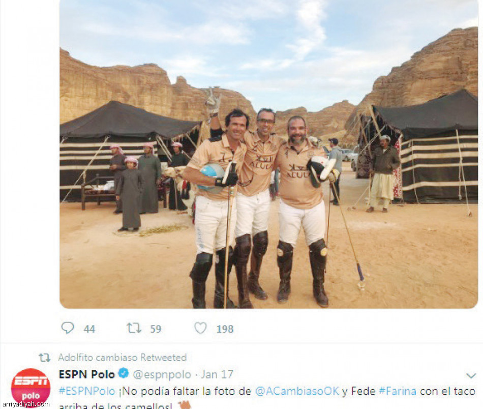 بولو الصحراء.. 
2.9 مليون تفاعل